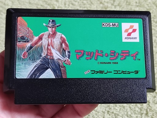 Mad City Famicom Pegasus pudełkowa