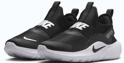 Nike buty sportowe czarny rozmiar 35