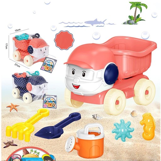 Cartoon Children Beach Sand Toys Set Outdoor Summer Game Toys, Odpowiedni czerwony