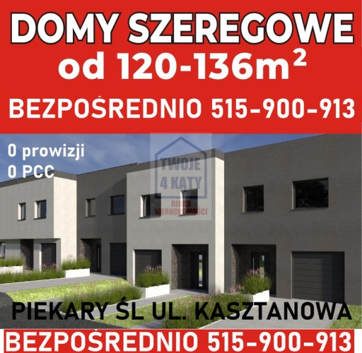 Zdjęcie oferty: Dom, Piekary Śląskie, 121 m²
