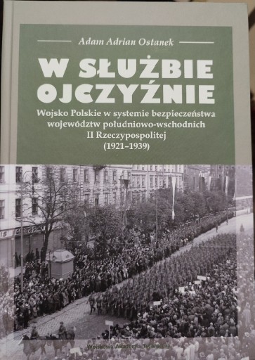 Zdjęcie oferty: W służbie ojczyźnie A.A.Ostanek