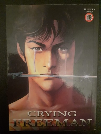 Zdjęcie oferty: CRYING FREEMAN manga tom 1