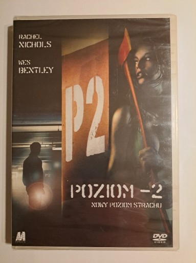 Zdjęcie oferty: P-2 POZIOM-2 [DVD] Lektor, Napisy PL, FOLIA