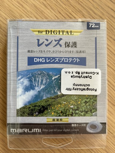 Zdjęcie oferty: Filtr Lens Protect Marumi DHG 72mm