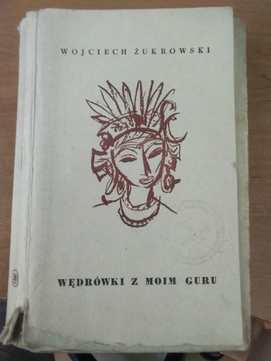 Zdjęcie oferty: Książka pt,, Wędrówki z moim Guru"po biblioteczna 