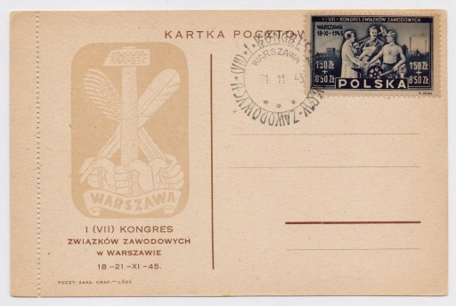 Zdjęcie oferty: Znaczek Fi 386 na karcie okol. - 1946 rok