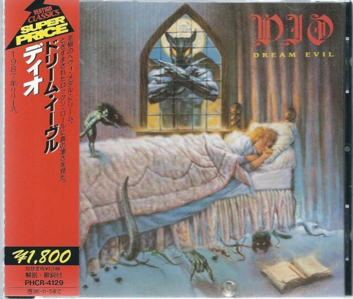 Zdjęcie oferty: CD Dio - Dream Evil (Japan 1994)