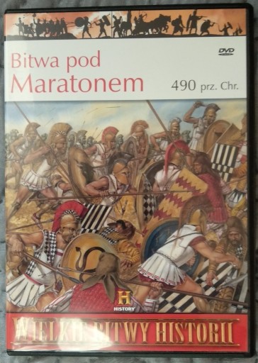 Zdjęcie oferty: Bitwa pod Maratonem film DVD