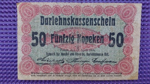 Zdjęcie oferty: Banknot 50 kopiejek, Polska, 1916 R.