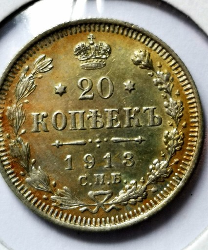 Zdjęcie oferty: Moneta Rosja Carska 20 kopiejek 1913r