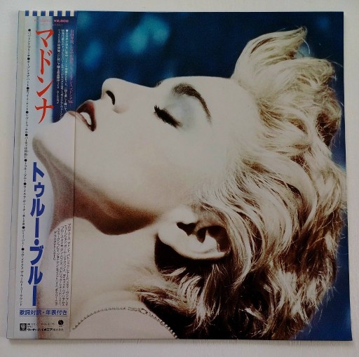 Zdjęcie oferty: Madonna True Blue Japan 1press Winyl