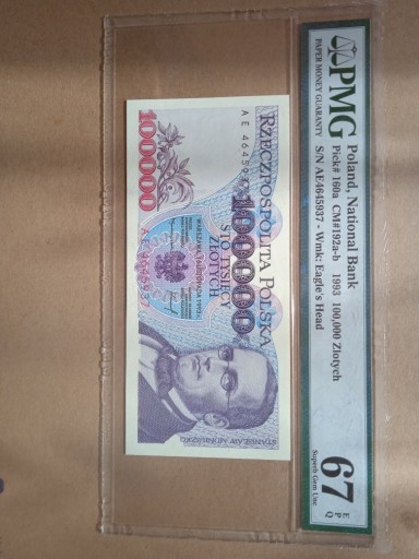 Zdjęcie oferty: Banknot 100000 złotych 1993