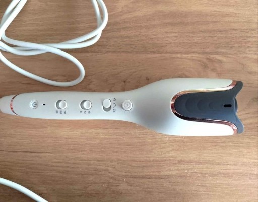 Zdjęcie oferty: Lokówka PHILIPS Moisture Protect BHB878