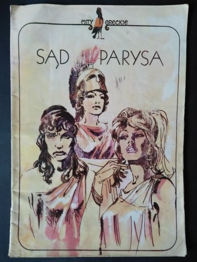 Zdjęcie oferty: SĄD PARYSA - MAREK SZYSZKO - 1986