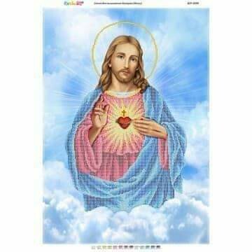 Zdjęcie oferty: Haft koralikowy_zestaw Serce Pana Jezusa