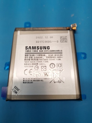 Zdjęcie oferty: BATERIA SAMSUNG SM-A405 A40 ORYG