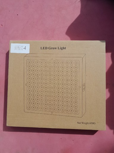 Zdjęcie oferty: Panel Lampa do uprawy roślin Led grow kit OKAZJA