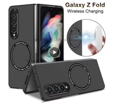 Zdjęcie oferty: ETUI GUMA CASE SAMSUNG GALAXY Z FOLD 3 MAGSAFE CZARNY