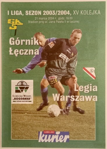 Zdjęcie oferty: Ekstraklasa: Górnik Łęczna - Legia Warszawa 2004