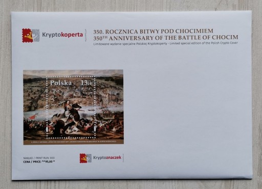 Zdjęcie oferty: Kryptokoperta - Bitwa pod Chocimiem