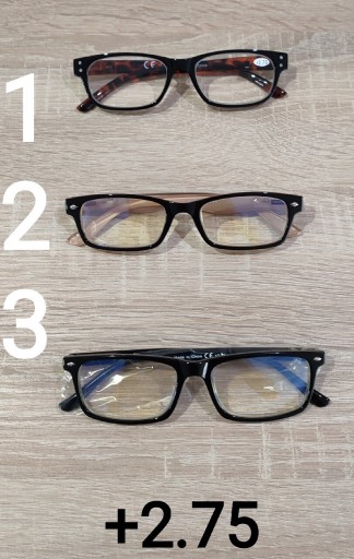 Zdjęcie oferty: Okulary korekcyjne przeciwsłoneczne +2.75 z etui 