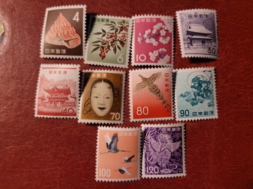 Zdjęcie oferty: Japonia 1961r   