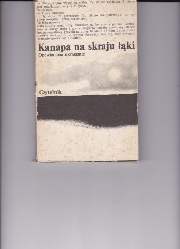 Zdjęcie oferty: Opowiadania ukraińskie Kanapa na skraju łąki