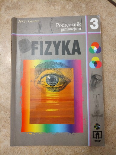 Zdjęcie oferty: Fizyka 3 - Jerzy Ginter - polecam