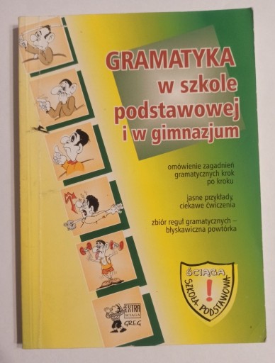 Zdjęcie oferty: Gramatyka w szkole podstawowej Dorota Stopka