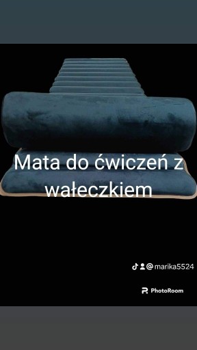 Zdjęcie oferty: Mata do ćwiczeń 