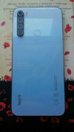 Zdjęcie oferty: Telefon Xiaomi Redmi 