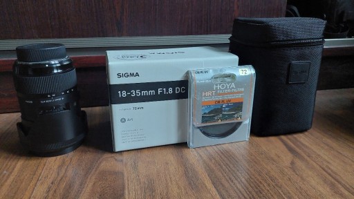 Zdjęcie oferty: Obiektyw Sigma 18-35 do Nikona