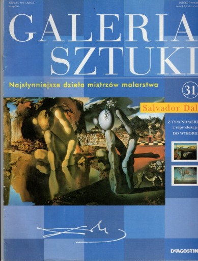 Zdjęcie oferty: Galeria sztuki nr 31-45 / 2004