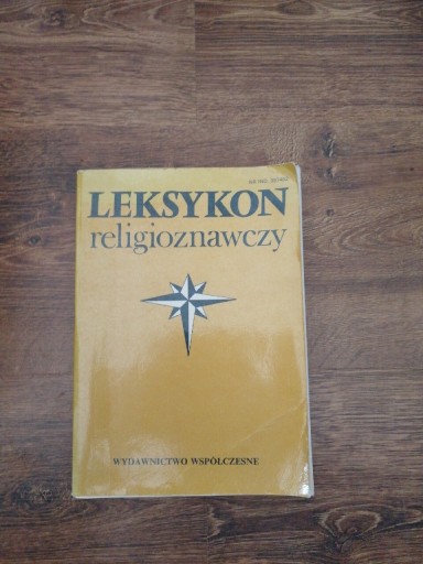 Zdjęcie oferty: Leksykon Religioznawczy 