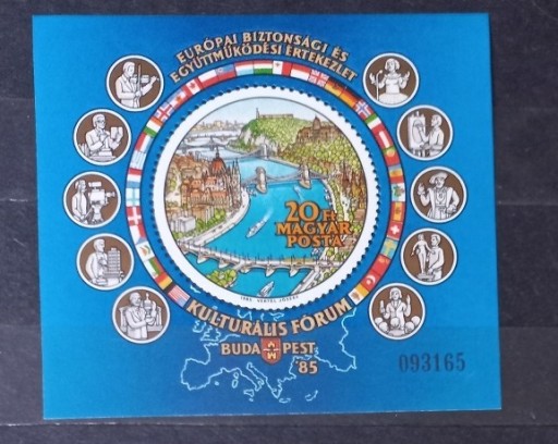 Zdjęcie oferty: Węgry znaczek z 1985