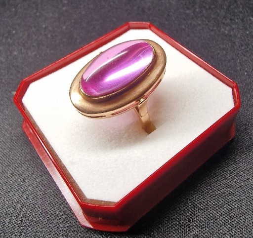 Zdjęcie oferty: Złoty pierścionek z kamieniem 6,23gr P. 583