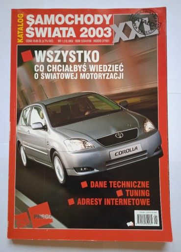 Zdjęcie oferty: Katalog Samochody Świata 2003 nr 1