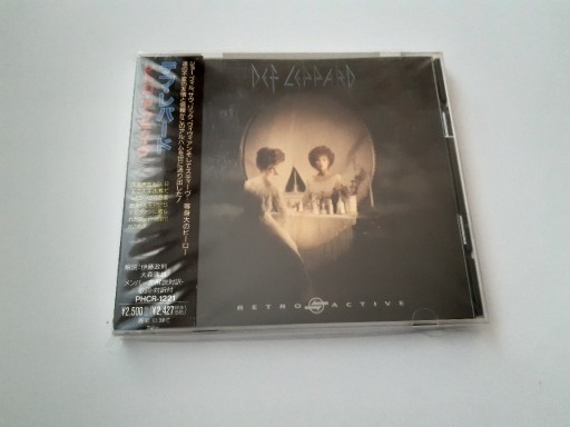 Zdjęcie oferty: DEF LEPPARD - RETRO ACTIVE CD Japan z OBI Wyd.1993