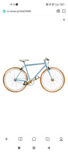 Zdjęcie oferty: Nowy rower Hellobikes