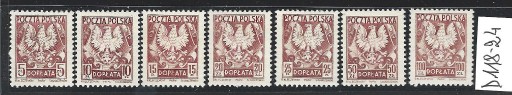 Zdjęcie oferty: Znaczki Pocztowe Polska Czyste..D 118-124 ..1950 r