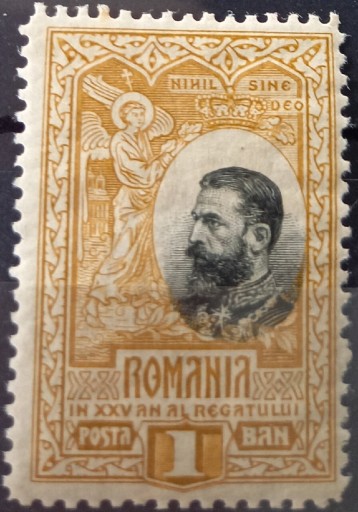 Zdjęcie oferty: Znaczek pocztowy Rumunia 1906 r.25 lecie Królestwa