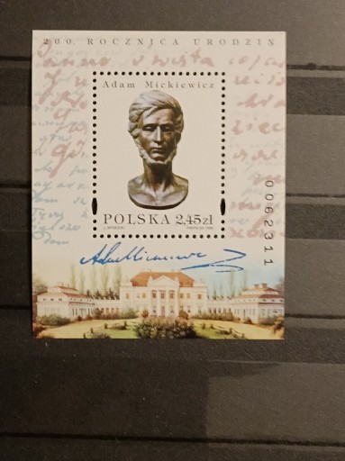 Zdjęcie oferty: Rok 1998. Blok 164