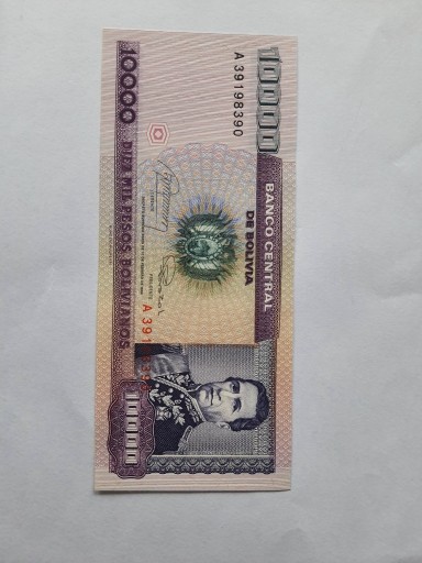 Zdjęcie oferty: Banknot 10000 mil pesos Bolivianos 