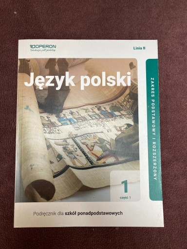 Zdjęcie oferty: Język Polski 1 cz.1 Operon 