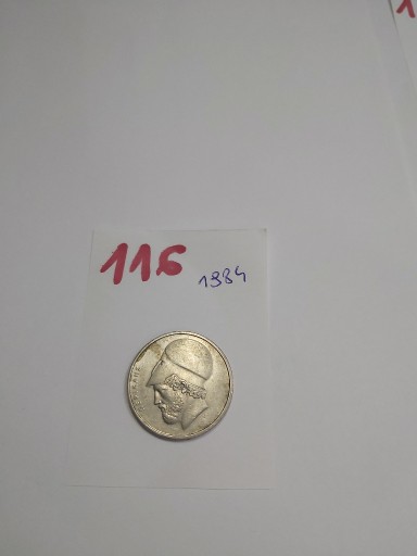 Zdjęcie oferty: Moneta 20 drachm Grecja 1984