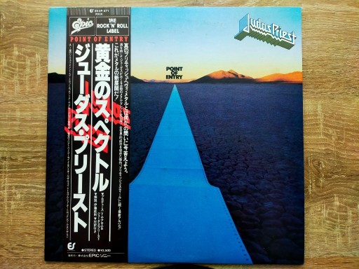 Zdjęcie oferty: Judas Priest Point of Entry LP Japan OBI EX 