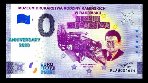 Zdjęcie oferty: 0 euro muzeum drukarstwa Kamińskich Anniversary
