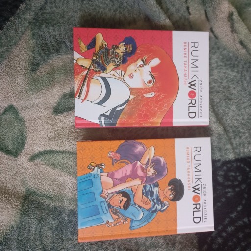 Zdjęcie oferty: Rumiko World's plus dodatki twarda oprawa