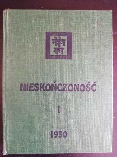 Zdjęcie oferty: Nieskończoność I. 1930. Znaki Agni Jogi