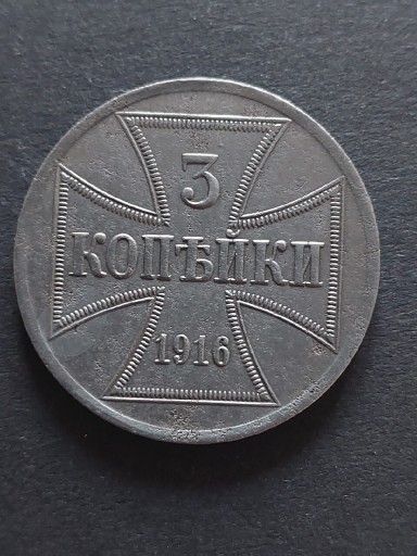 Zdjęcie oferty: 3 kopiejki OST z 1916r.